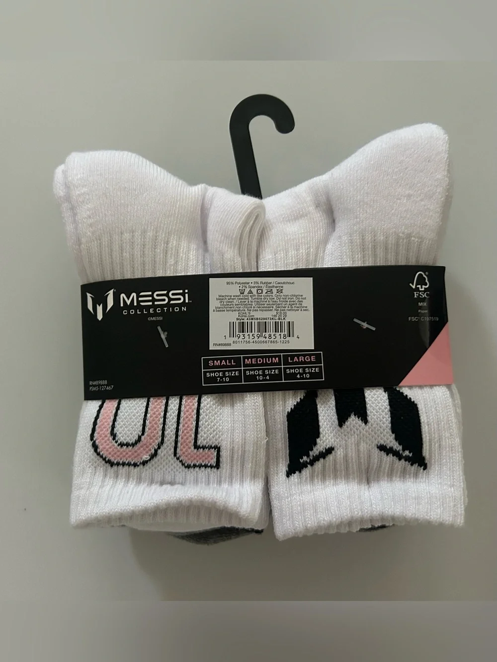 Messi brand new